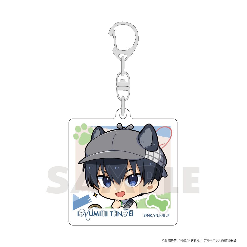 ブルーロック アクリルキーホルダー(潔 世一/いぬみみ探偵)