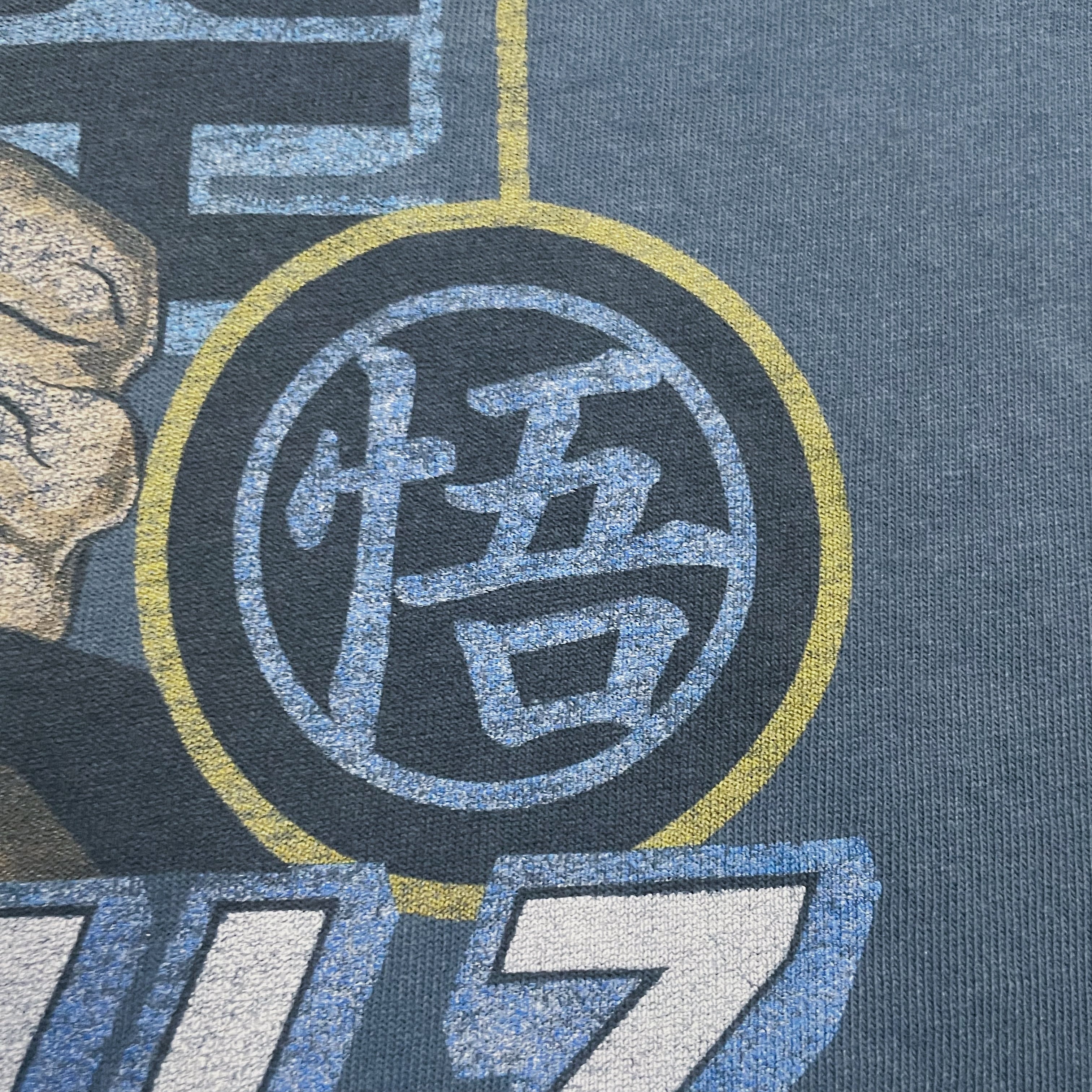 90s DRAGON BALL vintage tee “鬼フェード” 【公式通販】