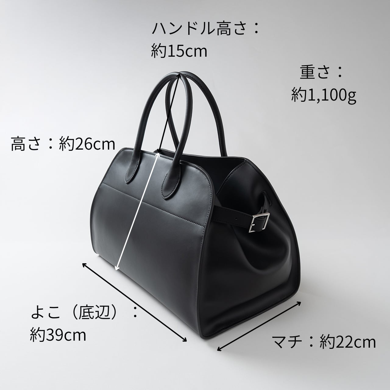 Rym bagレイム バッグ本革大容量 | so4store