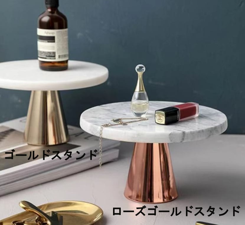 天然大理石トレイのラグジュアリー おしゃれ かわいい プレート