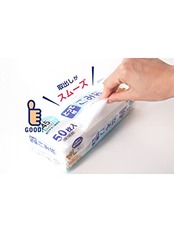 オルディ ゴミ袋 取っ手付き 半透明 45L 横幅65×縦80cm 厚さ0.015mm コンパクトに収納出来る ポリ袋 CB-T45-50 50枚入