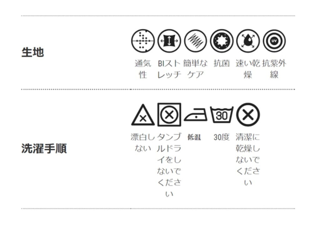 CavalleriaToscanaレディスSSシャツ CAD299JE240 | 乗馬用品