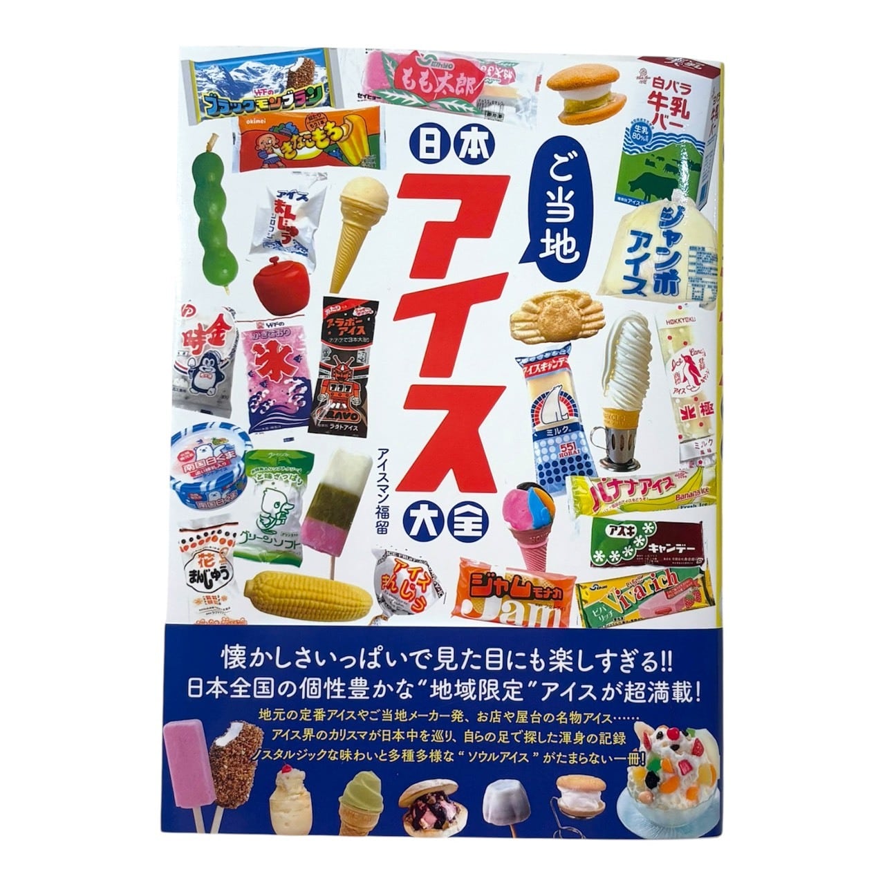 売切れました！ 激安！ ドロップ 1〜12.14巻 Book | stacks bookstore