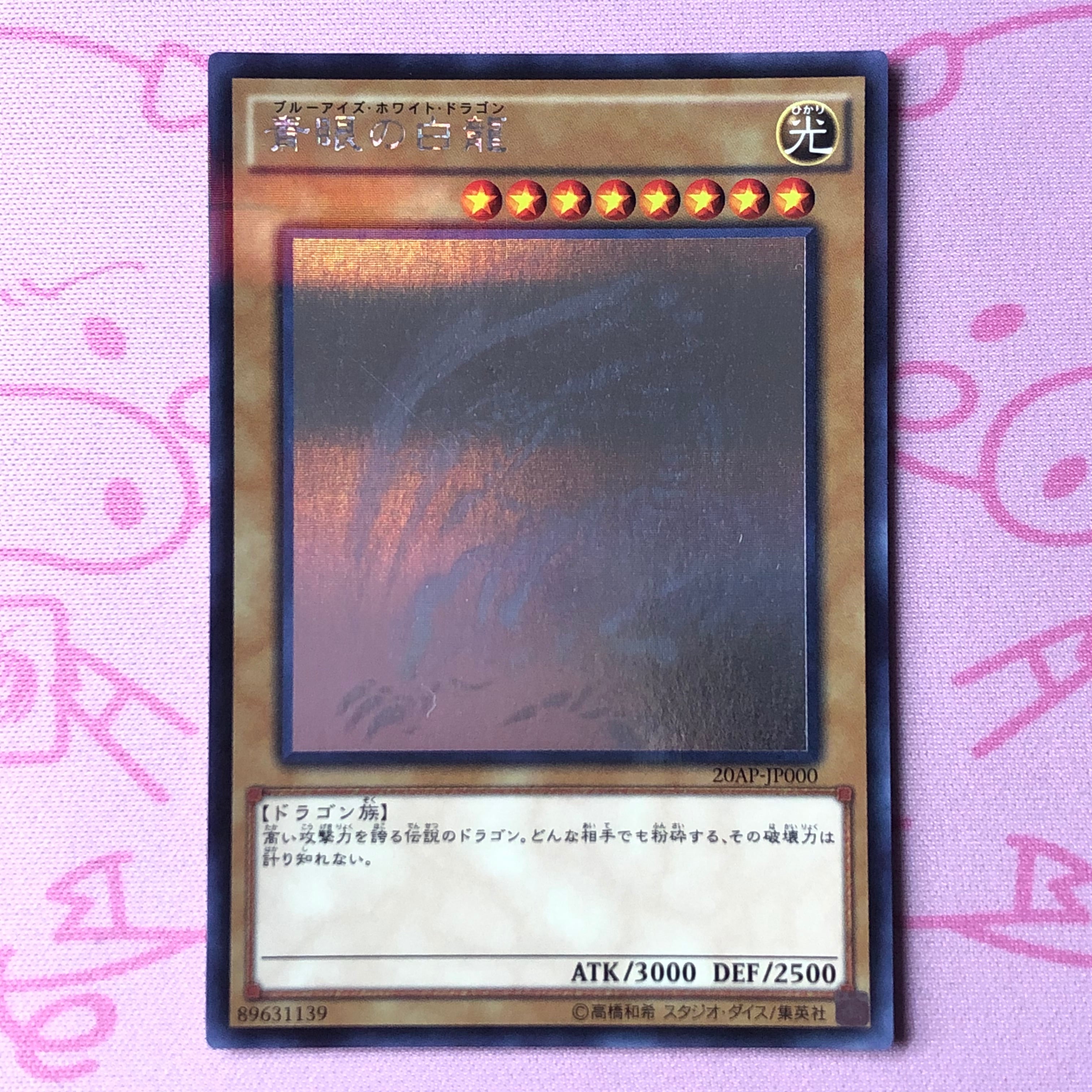 Dランク】VWXYZ-ドラゴン・カタパルトキャノン(レリーフ) | カード