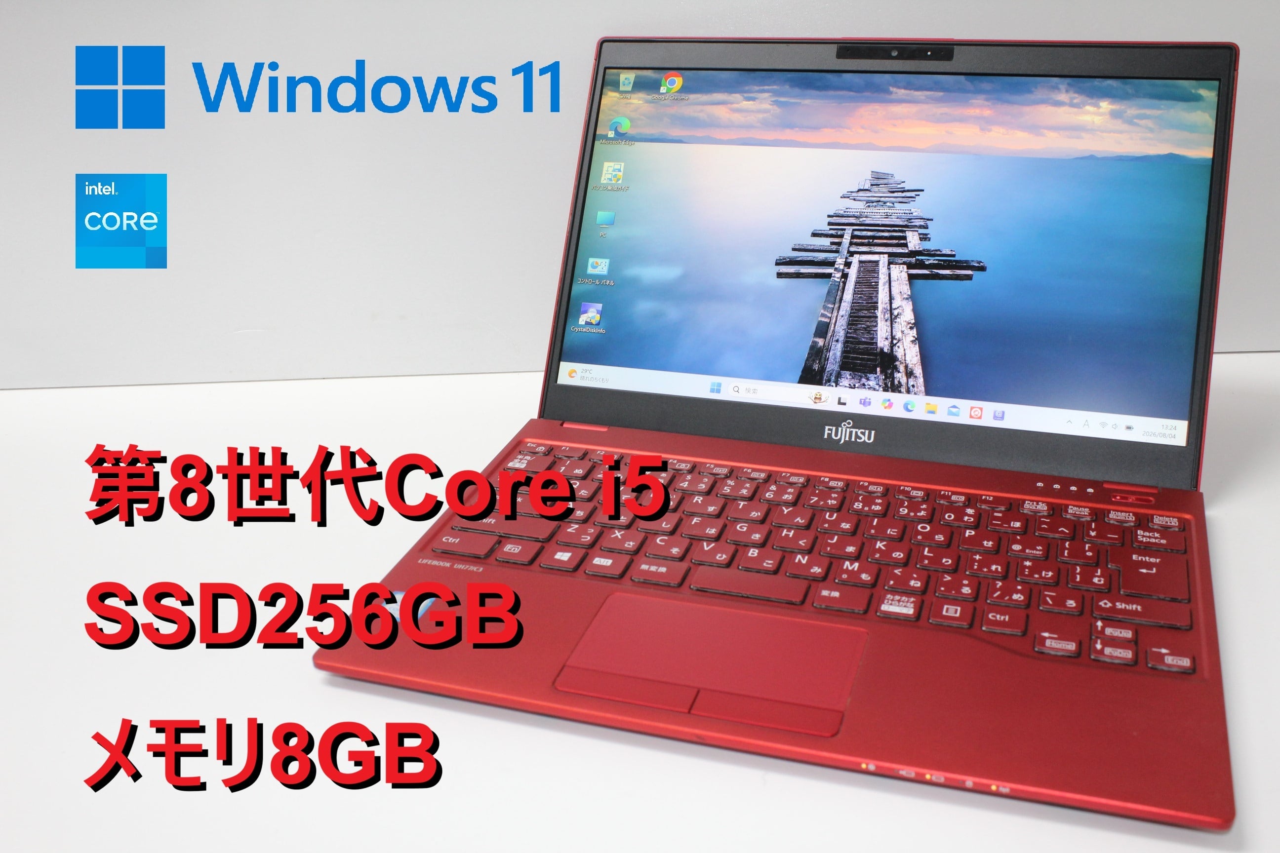 富士通 LIFEBOOK WS1/B3 Corei5 8世代 SSD512GB 楽天市場】富士通