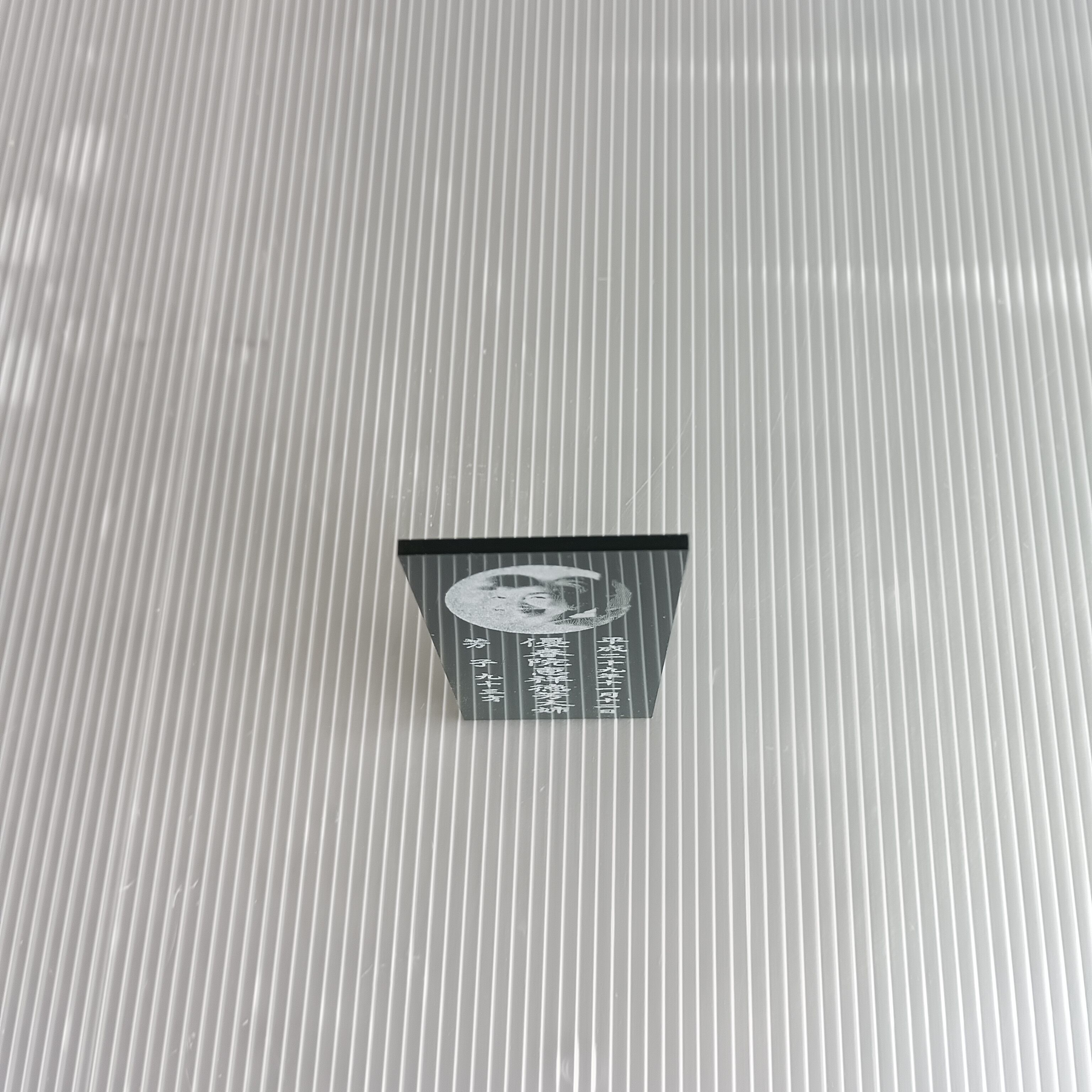 回転位牌　4人用悠想天回　4R50P 彫刻片