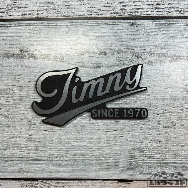 ジムニーだなぁエンブレム（中）