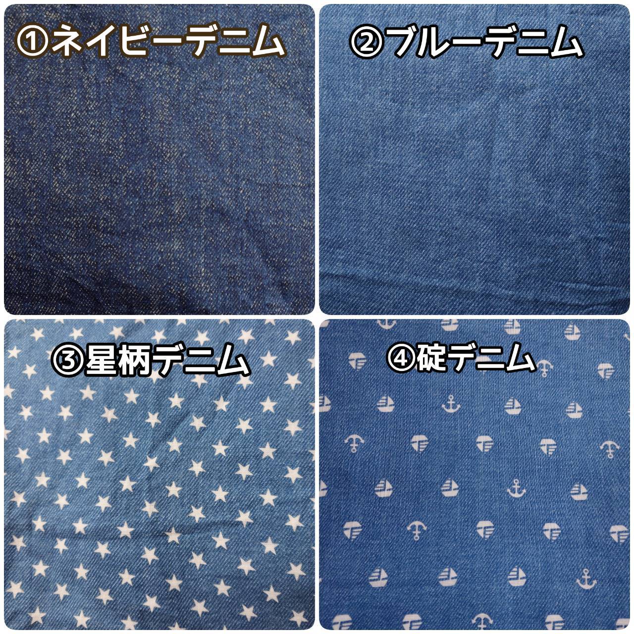 犬用　フリルスタイ　ハンドメイド　オーダーページ　名入れ　刺繍 犬用 フリルスタイ ハンドメイド オーダーページ 名入れ 刺繍 1段