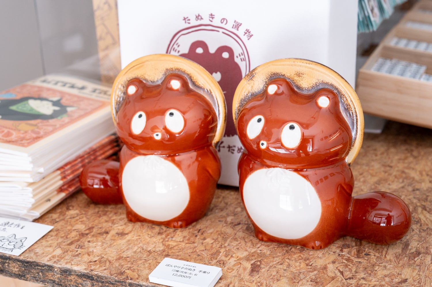 春限定価格【ぼんやり子だぬき】手乗りサイズ ヒダカナオト　陶器　桜色 ヒダカナオト ぼんやり子だぬき・手乗りサイズ | TOKYO PiXEL. shop