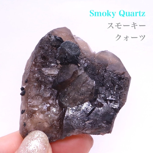 ※SALE※ コロラド産 スモーキー クォーツ 煙水晶 41,3g SQZ055 鉱物　原石　天然石　パワーストーン