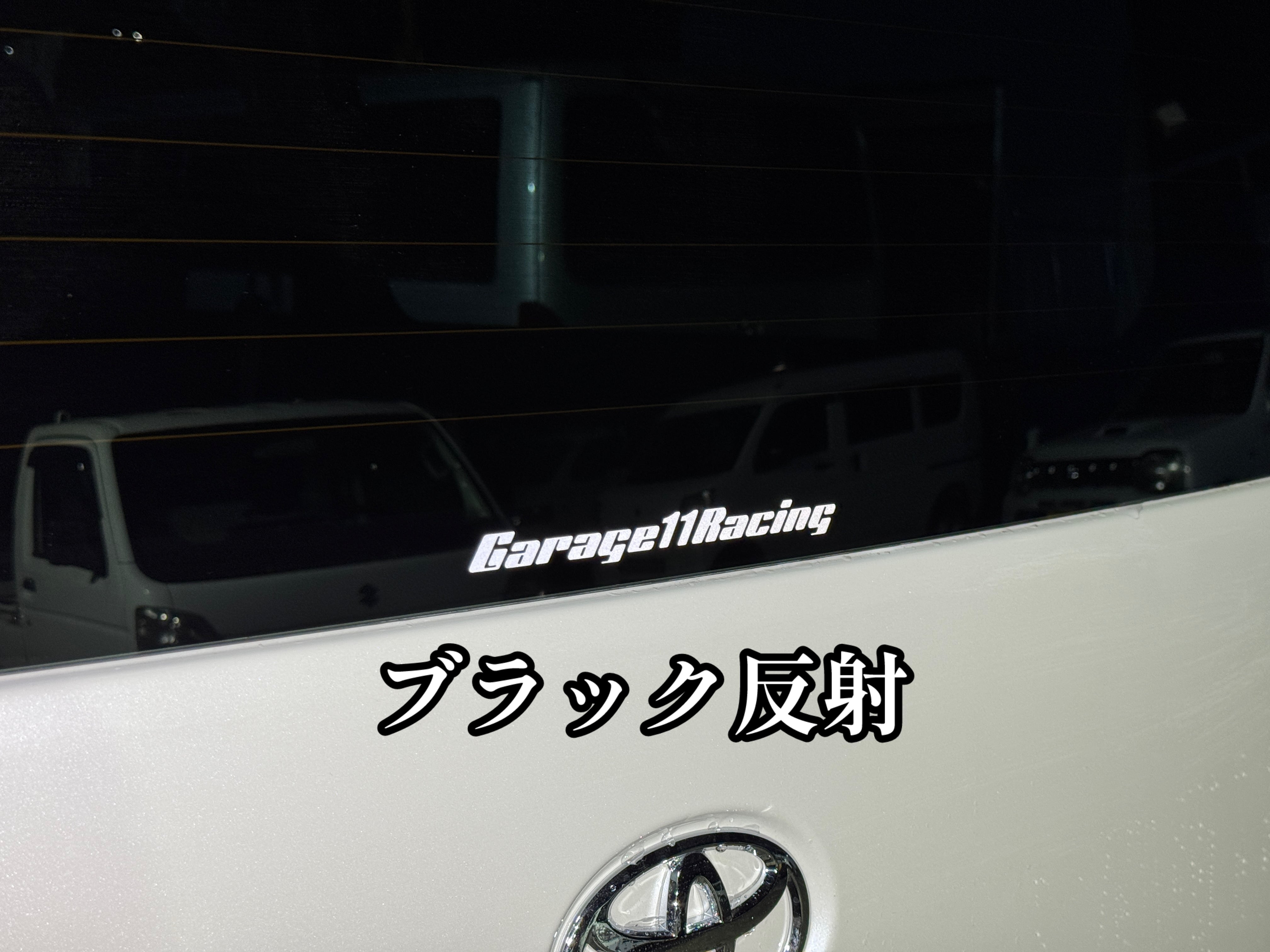 ALL ITEM | Garage 11