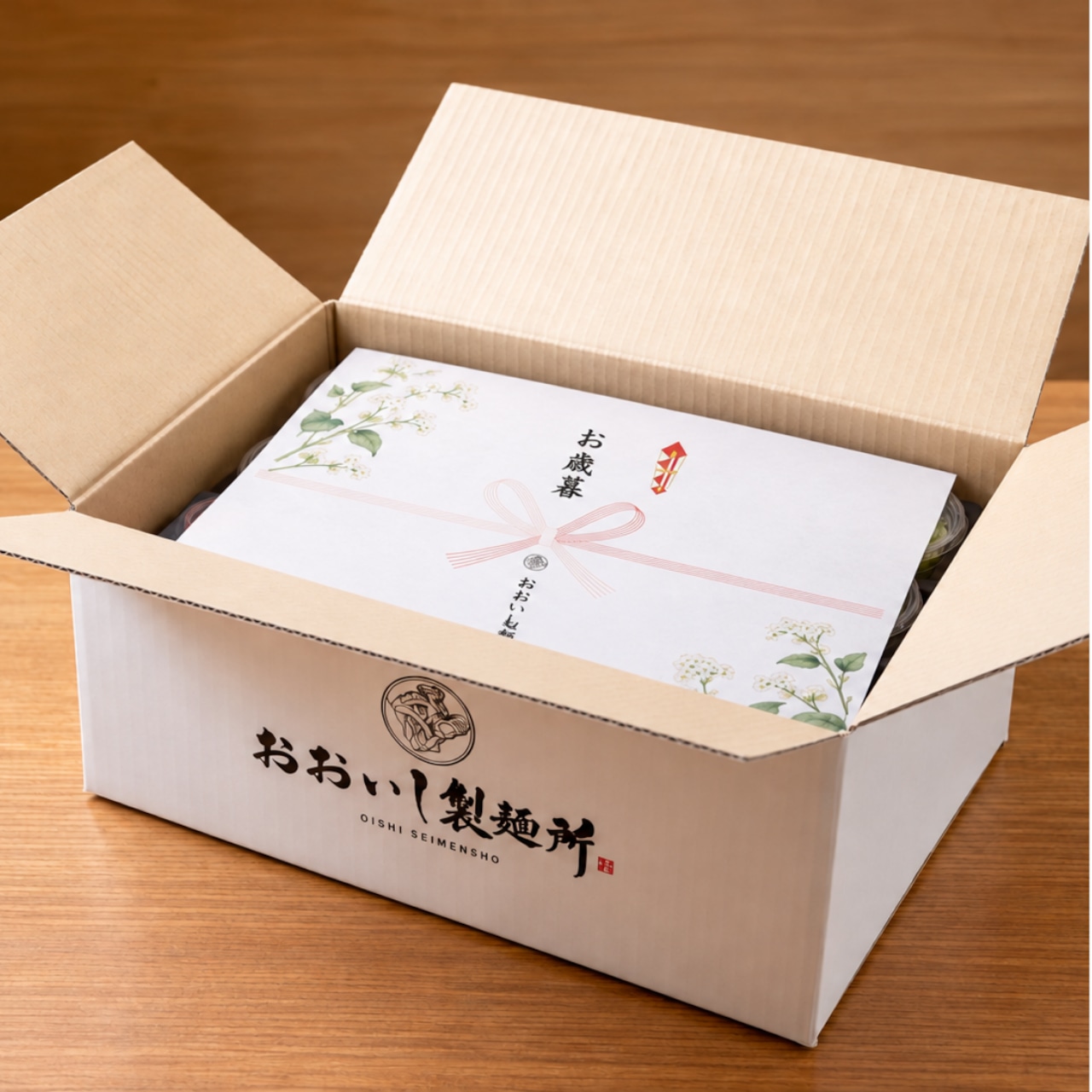 おおいし二八そば|冷そば用・2人前【ストレートつゆ・薬味付き】