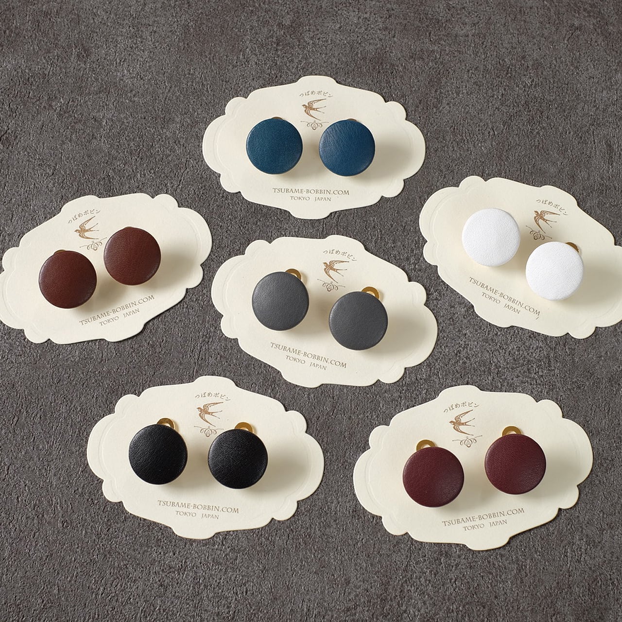 本革のクリップ◎（全5色）【つばめボビンのクリップシリーズ