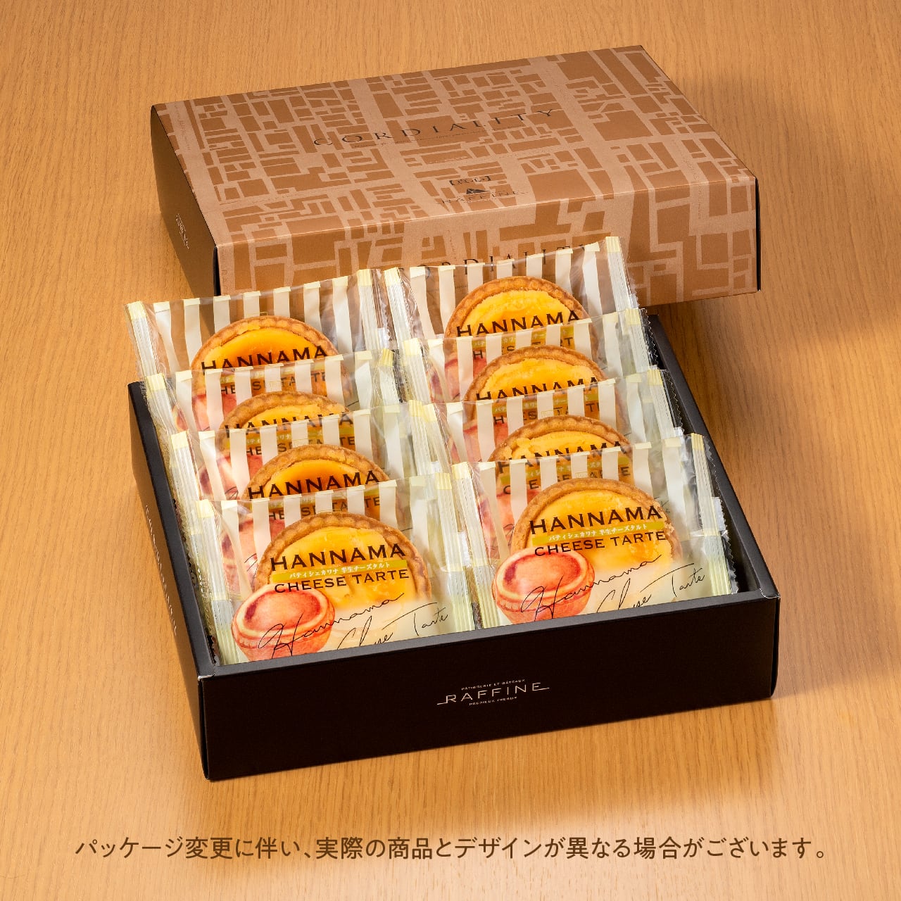 ちゃいなの土産 おみやげ横丁 shikioriori | おみやげ | 【公式】壱岐観光ナビ