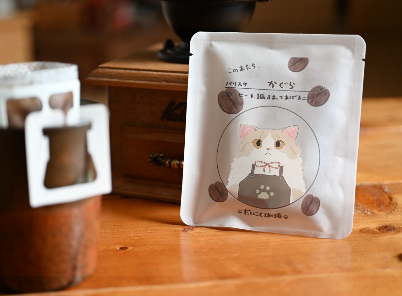 バリスタかぐら_ドリップパック