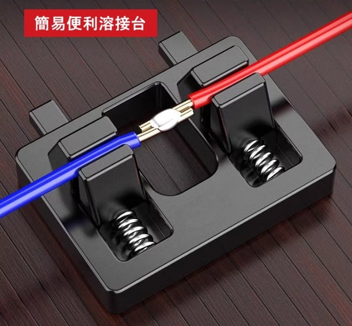 NH2109】K110バッテリーを3個同時充電◇Molex2.0コネクター＆Amass