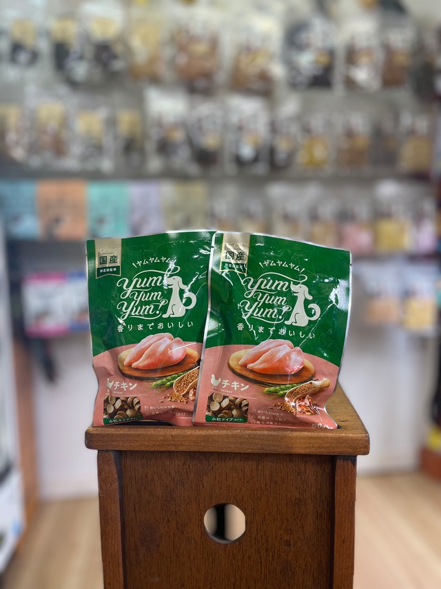 yum yum yum！(ヤムヤムヤム)　チキンドライタイプ　50g