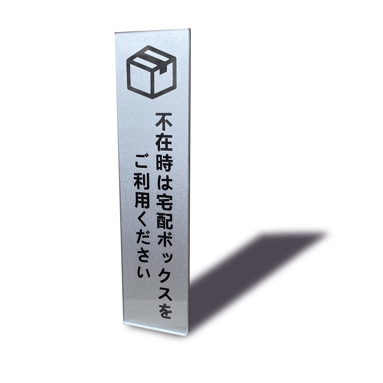 No.50692 チャック付クリアAクラフト袋 120×150mm 20枚 | PAY ID