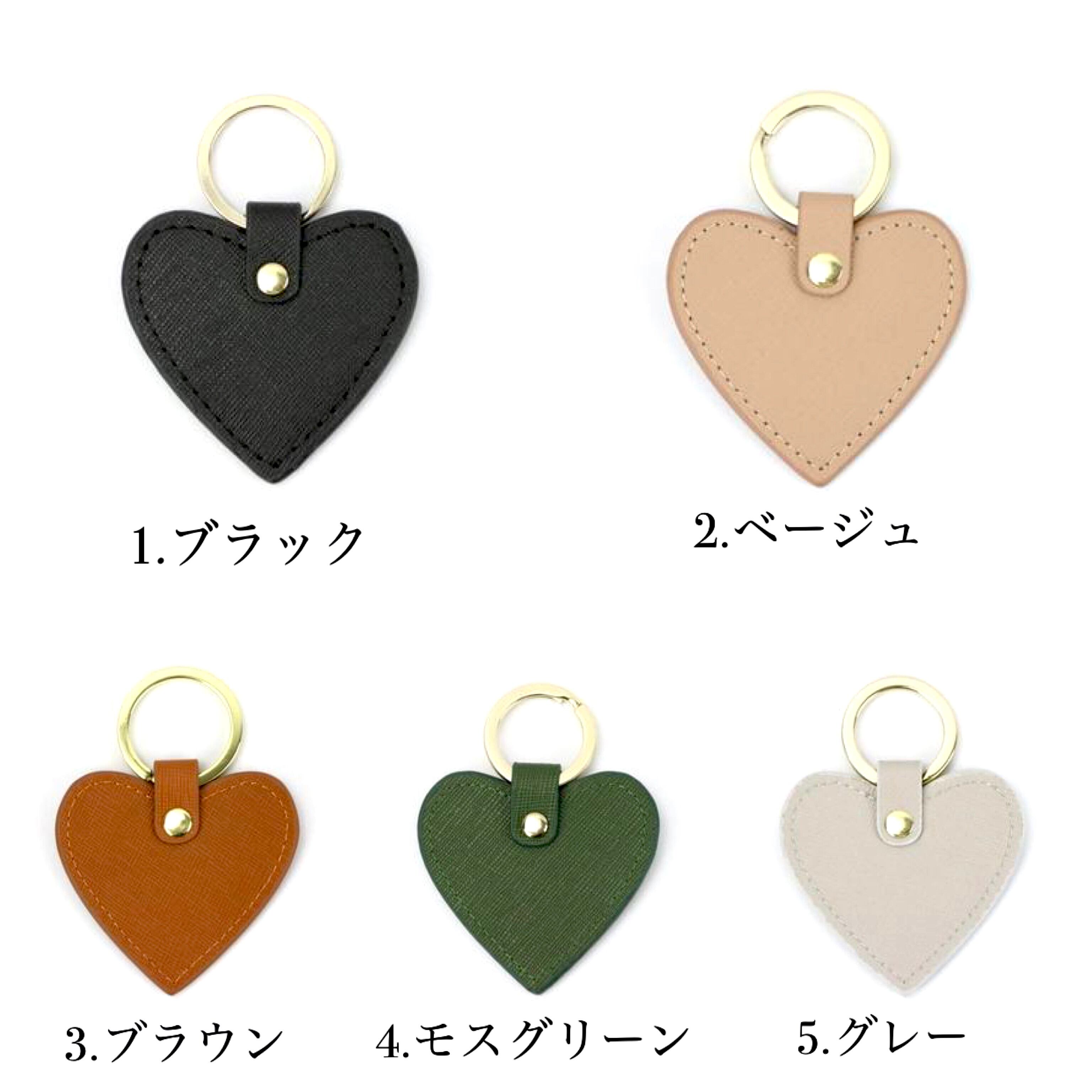 名前入れ可】全15色 本革ハート型刻印キーリング | ROSE AURA