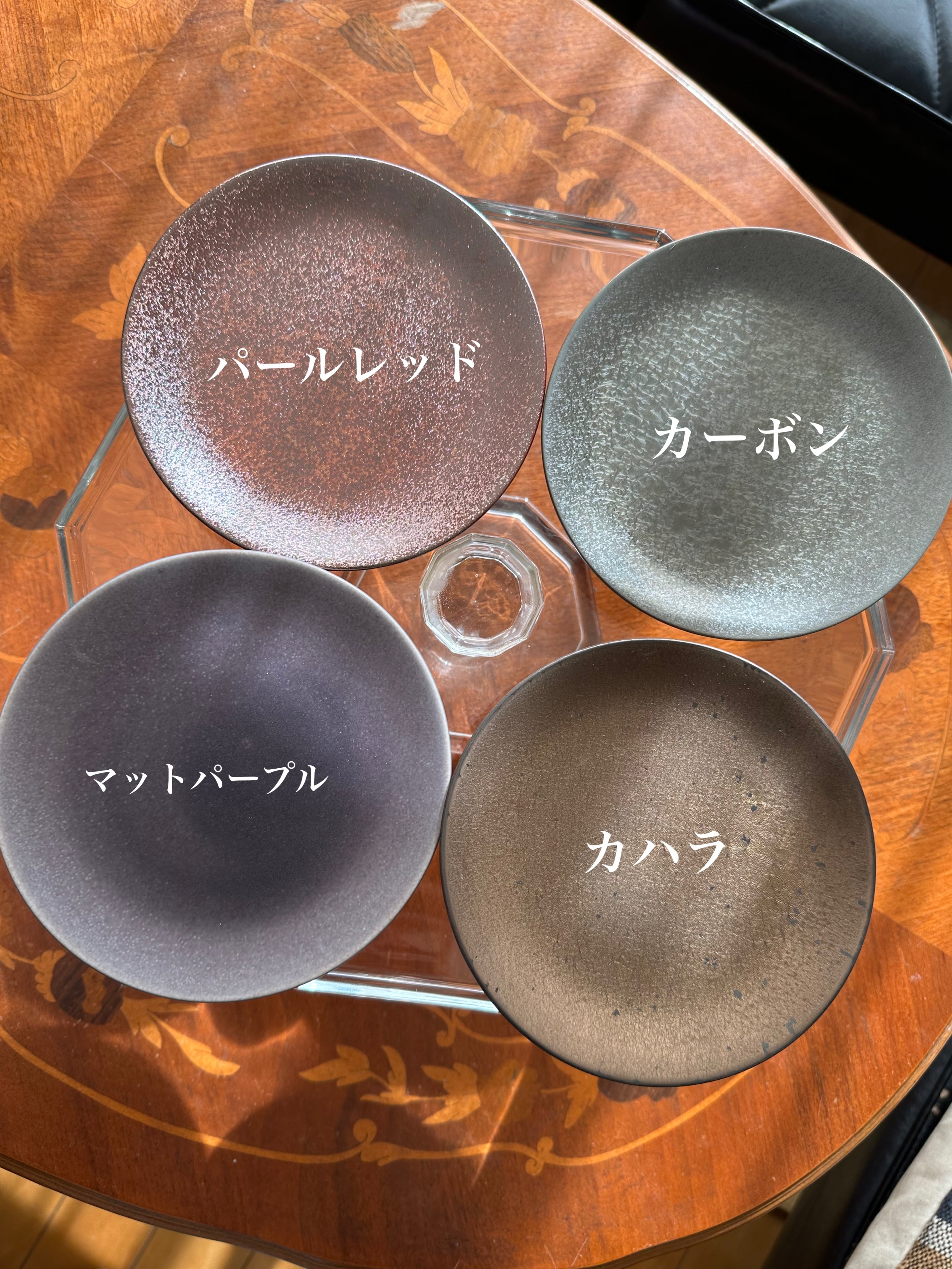 くすみカラーの14cmプレート 4種 | 陶器屋カフェつむぎ produced by