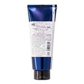 SALON STYLE(サロンスタイル) ビオリス ヴィーガニー ボタニカル ヘアトリートメント (スムース) さらさらなめらか ローズ&カシスの香り 200グラム (x 1)