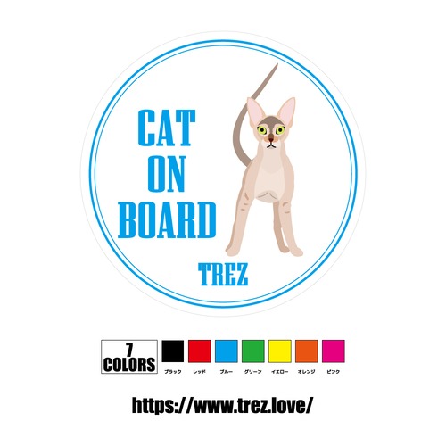 全7色 名前入り CAT ON BOARD ピーターボールド ポップアート ステッカー