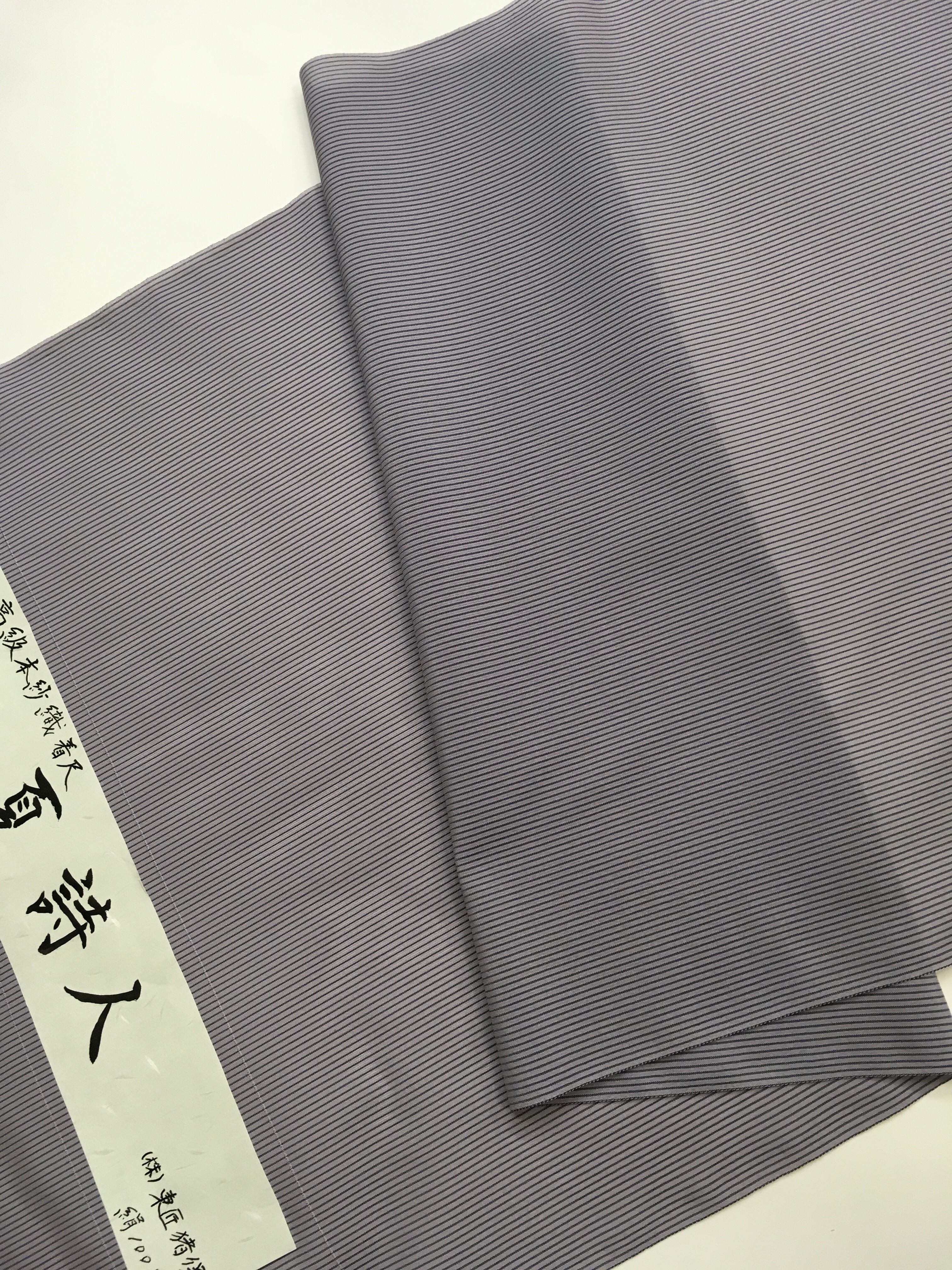 男女兼用 夏着物 反物 お召 猪俣・十日町 こげ茶 1808mes ゆるめん