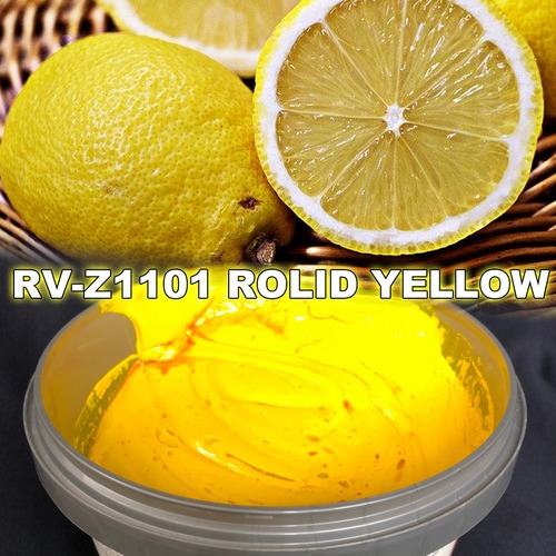 ROLID RV-Z1101 Yellow 黄色 オフセットインキ Zeller + Gmelin（ゼラー＋グメリン社）製 ROLID RVシリーズ [アウトレット販売]
