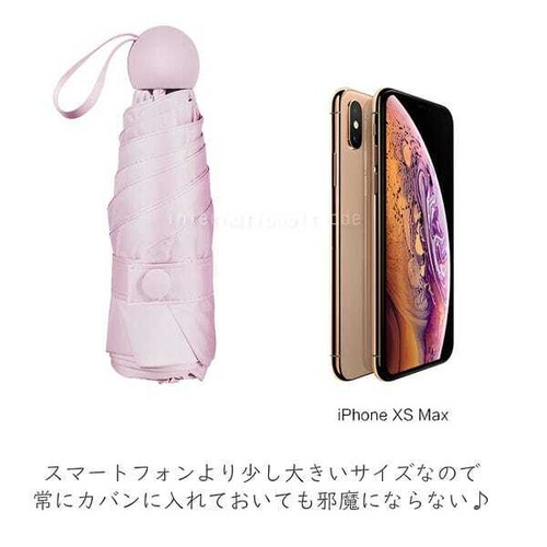 予約  晴雨兼用折りたたみ傘 UVカット 折りたたみ傘 軽量 コンパクト 日傘 雨傘 紫外線対策 遮光 遮熱 撥水加工 晴れの日も雨の日も使える 持ち運び便利 通勤 通学 旅行用 バッグに入るサイズ 収納ポーチ付き おしゃれ くすみカラー　mp-073
