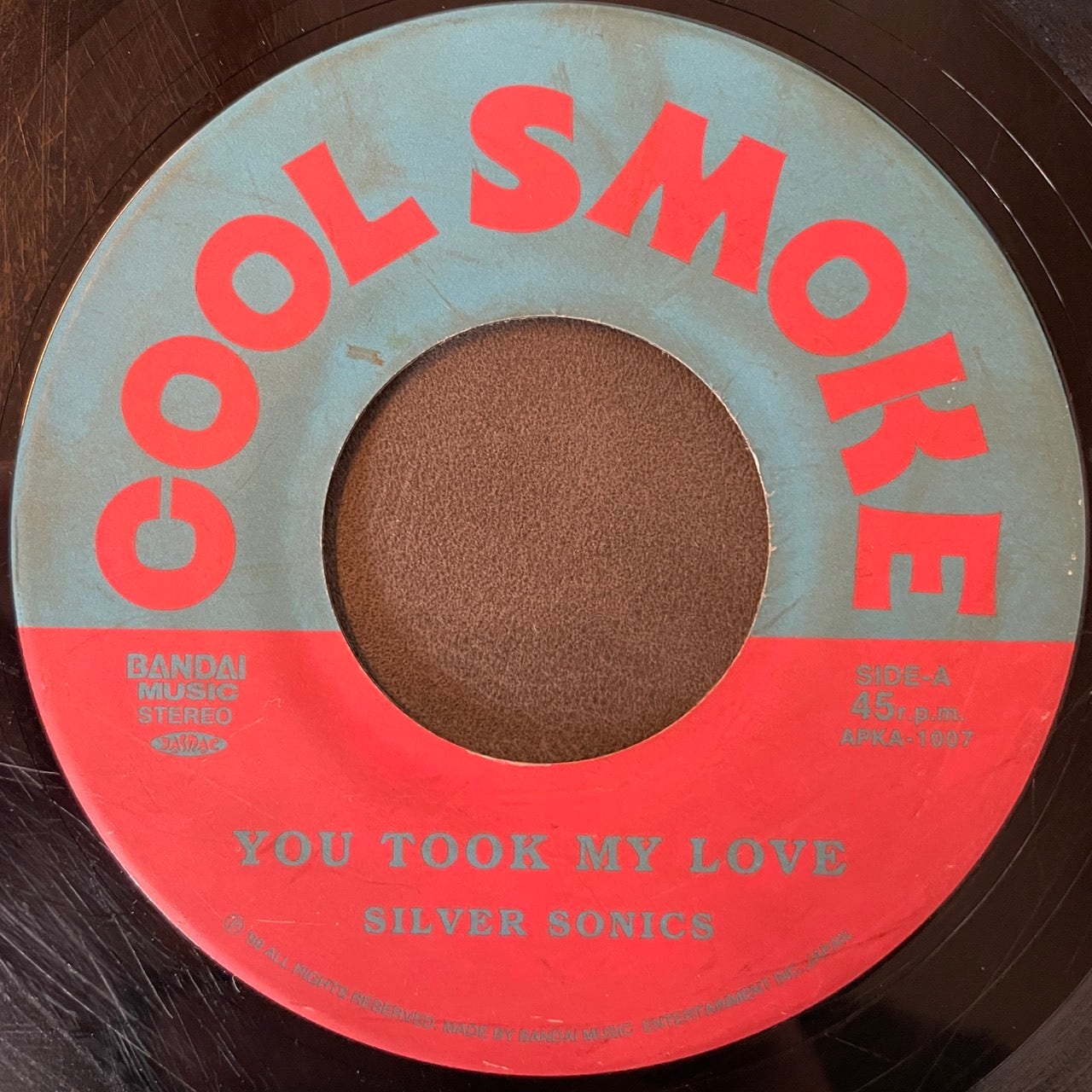 Japanese | Jamaican Soul