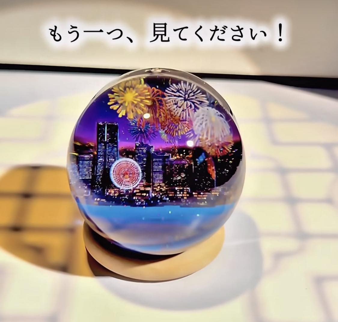 VIP様 専用ページ | 絶景レジン®【ハンドメイド レジンアート】