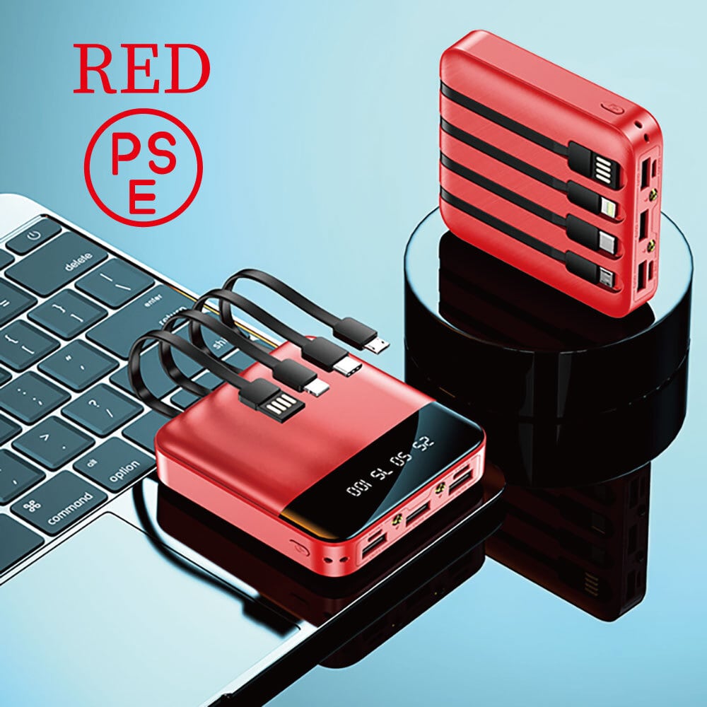 小型 モバイルバッテリー大容量 レッド 内蔵ケーブル搭載 iPhone 直接