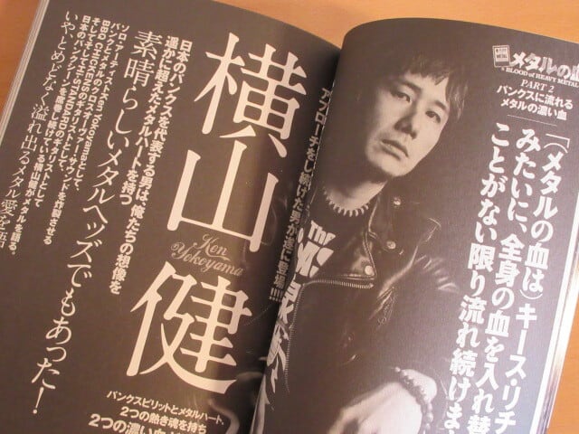 CRYSTAL PRIDE 国内盤廃盤CD ヘヴィメタル B級ヘヴィーメタルレコード6