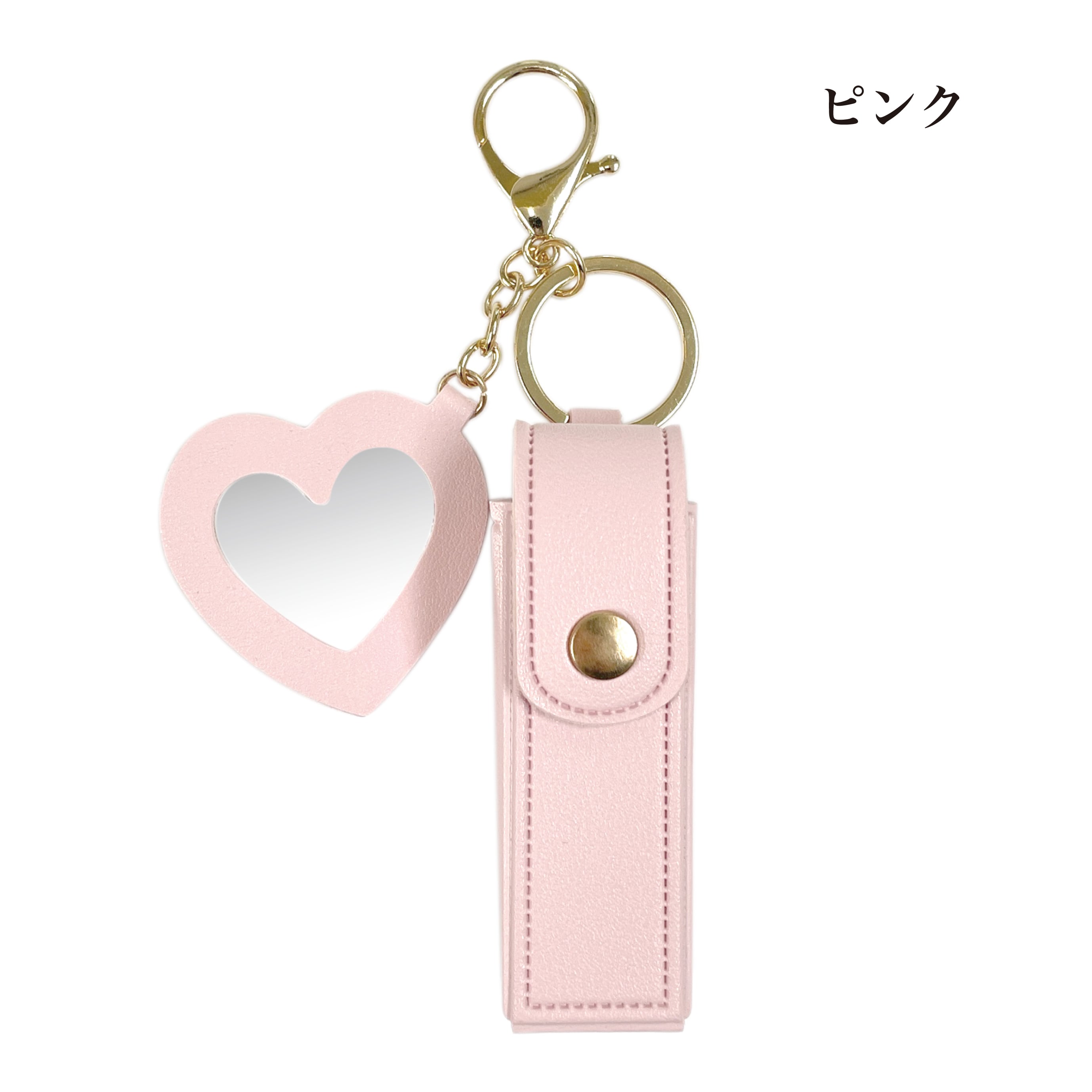 MIU MIU ハート型キーホルダー  ミラーチャーム MIU MIU ハート型キーホルダー ミラーチャーム MIU MIU ハート型