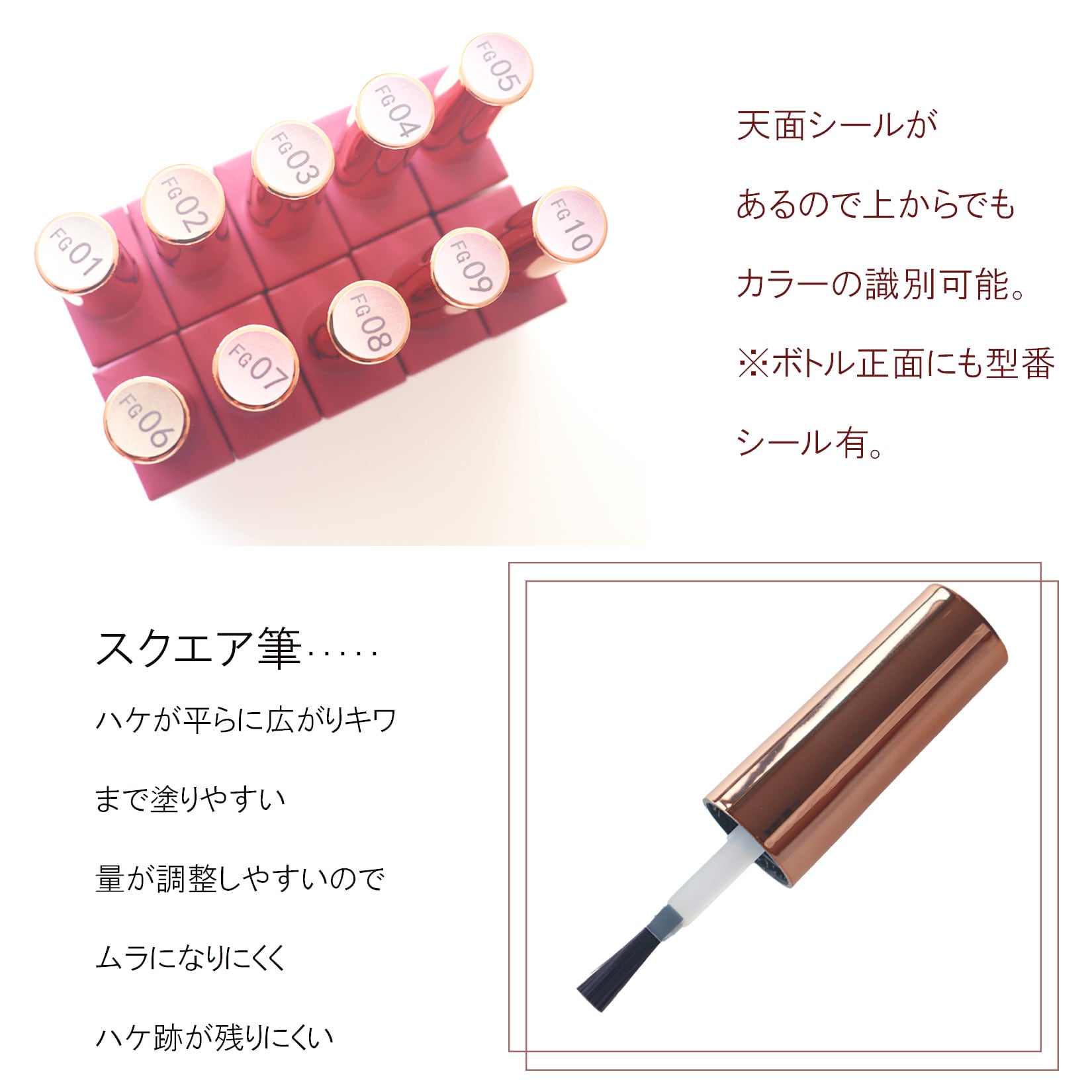 全色セット特典有 フラッシュネイル ジェル カラージェル リノジェル