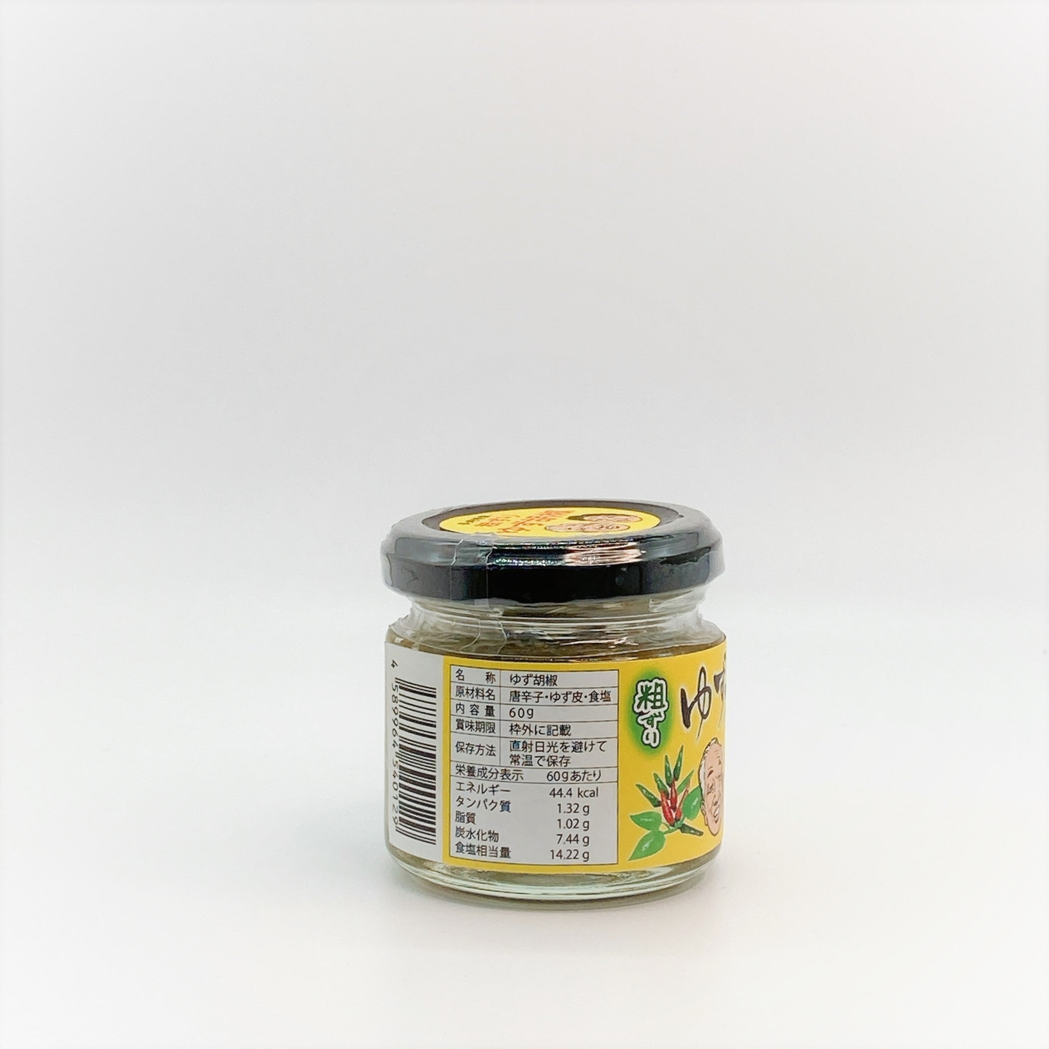 長崎県＞ゆず胡椒 粗ずり 青 (60g) | ワセダ食堂