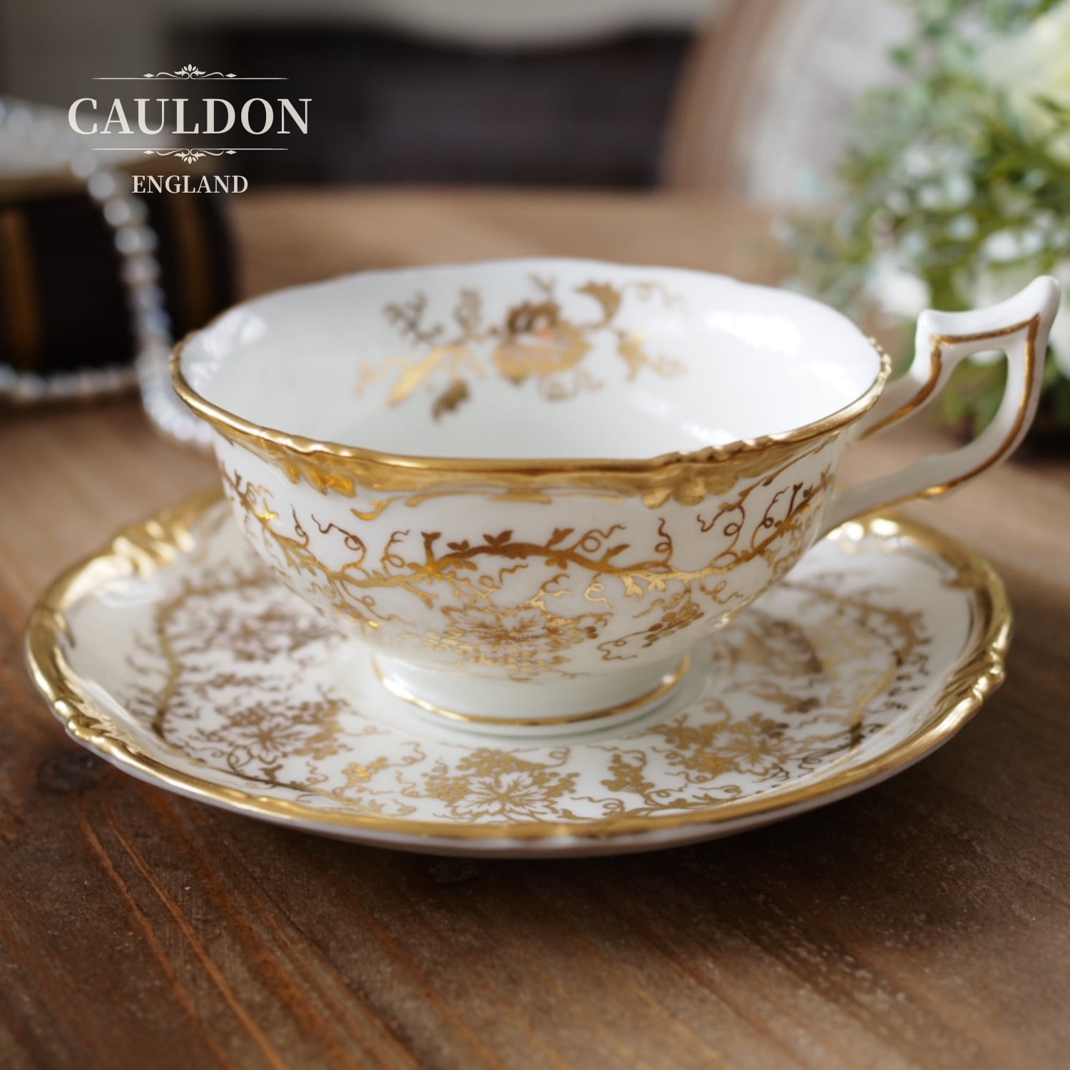 コウルドン | antique FEELPORT アンティーク食器の専門店