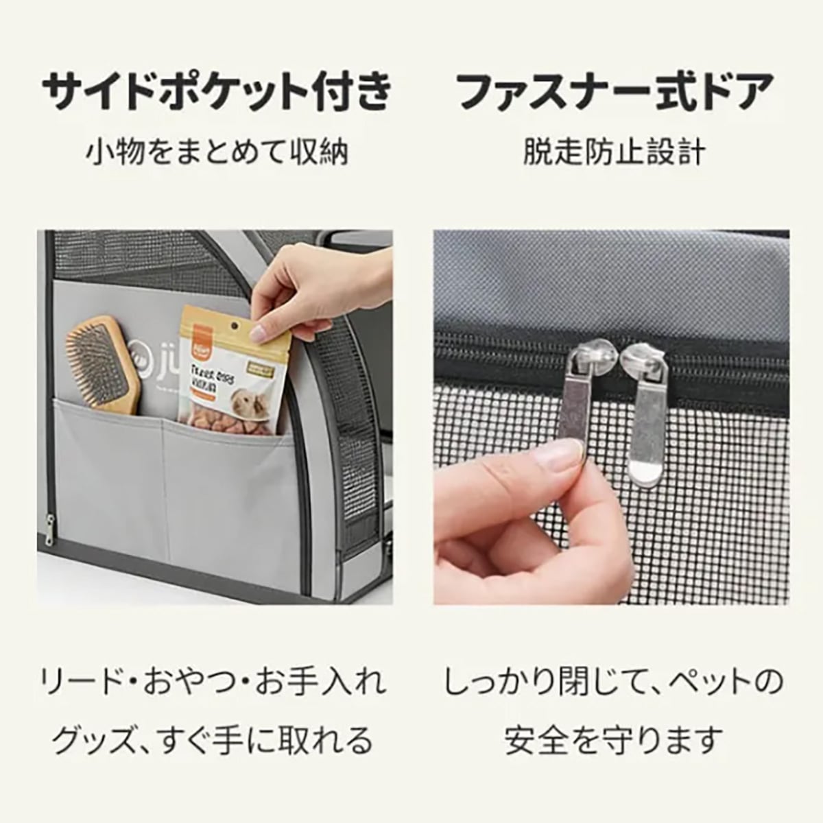 ペット用ドライブケージ 車載ゲージ ペットキャリー ドライブボックス