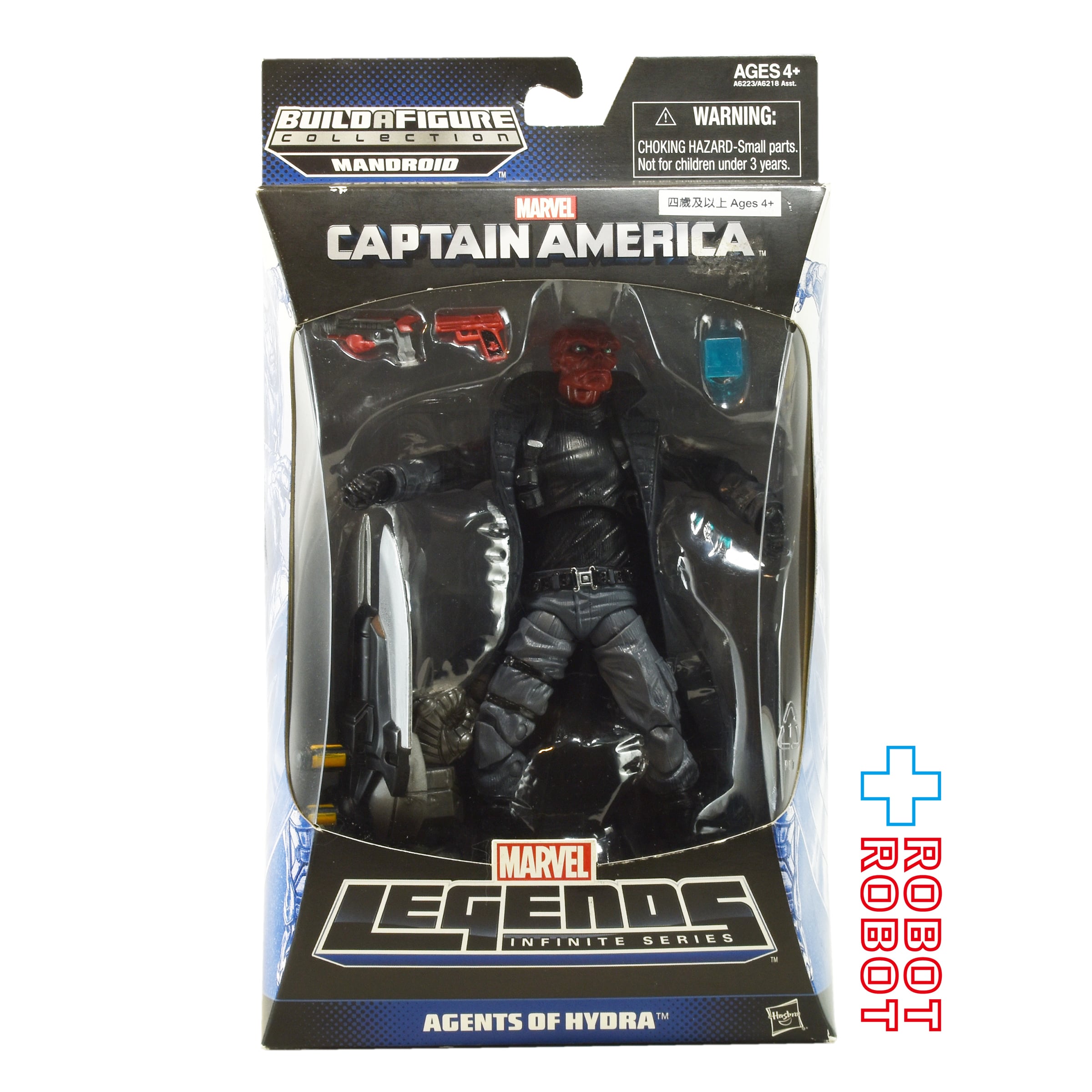 タズマニアデビル フィギュア アウトオブコントロール　ルーニーテューンズ bfc623322296ed01b52c4c02784992