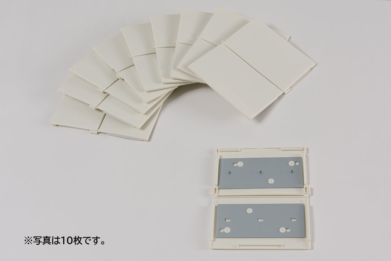 バーチカルブラインドの部品 | タチカワパーツショップ