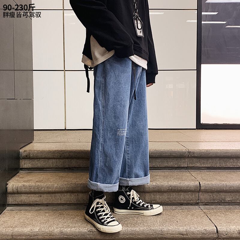 ジーンズ ルーズパンツ ワイドレッグスプリングオータム 大きめサイズ 春物 秋物 ワイドパンツ ヒップホッププラスサイズ51689937769