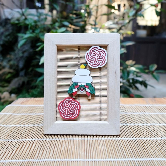 【インテリアART】すだれアートパネル 鏡もち 梅結び 紅白 マグネット