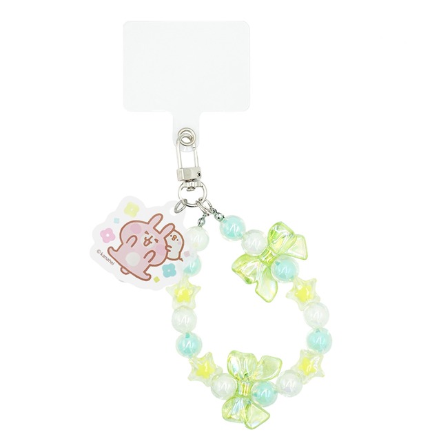 カナヘイ ピスケうさぎ キャンディビーズキーチェーン GN(9521867)