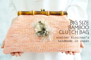 BIG bamboo tweed gamaguchi clutch bag handmade ● 手作りバンブーがま口クラッチバッグツイードアンティークブローチハンドメイド