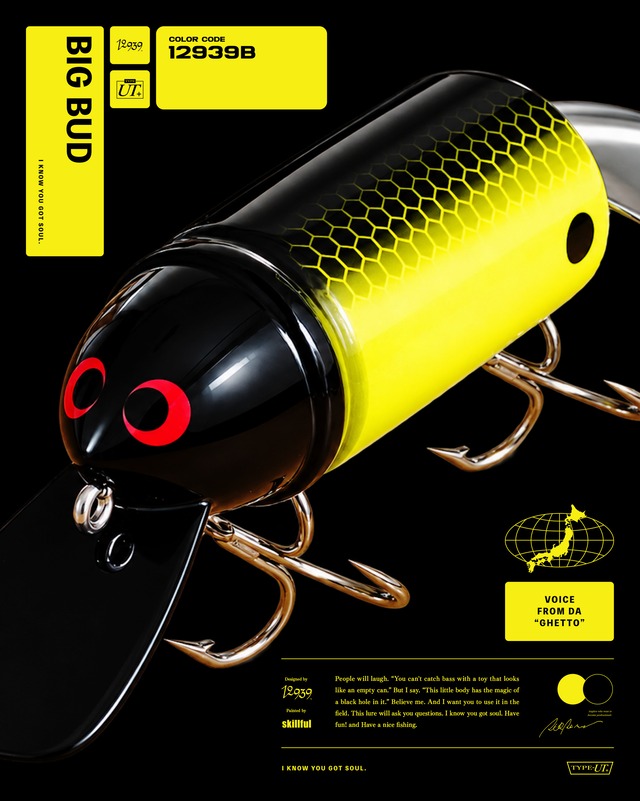 12939 オリジナル BIG BUD type-UT+ 12939B
