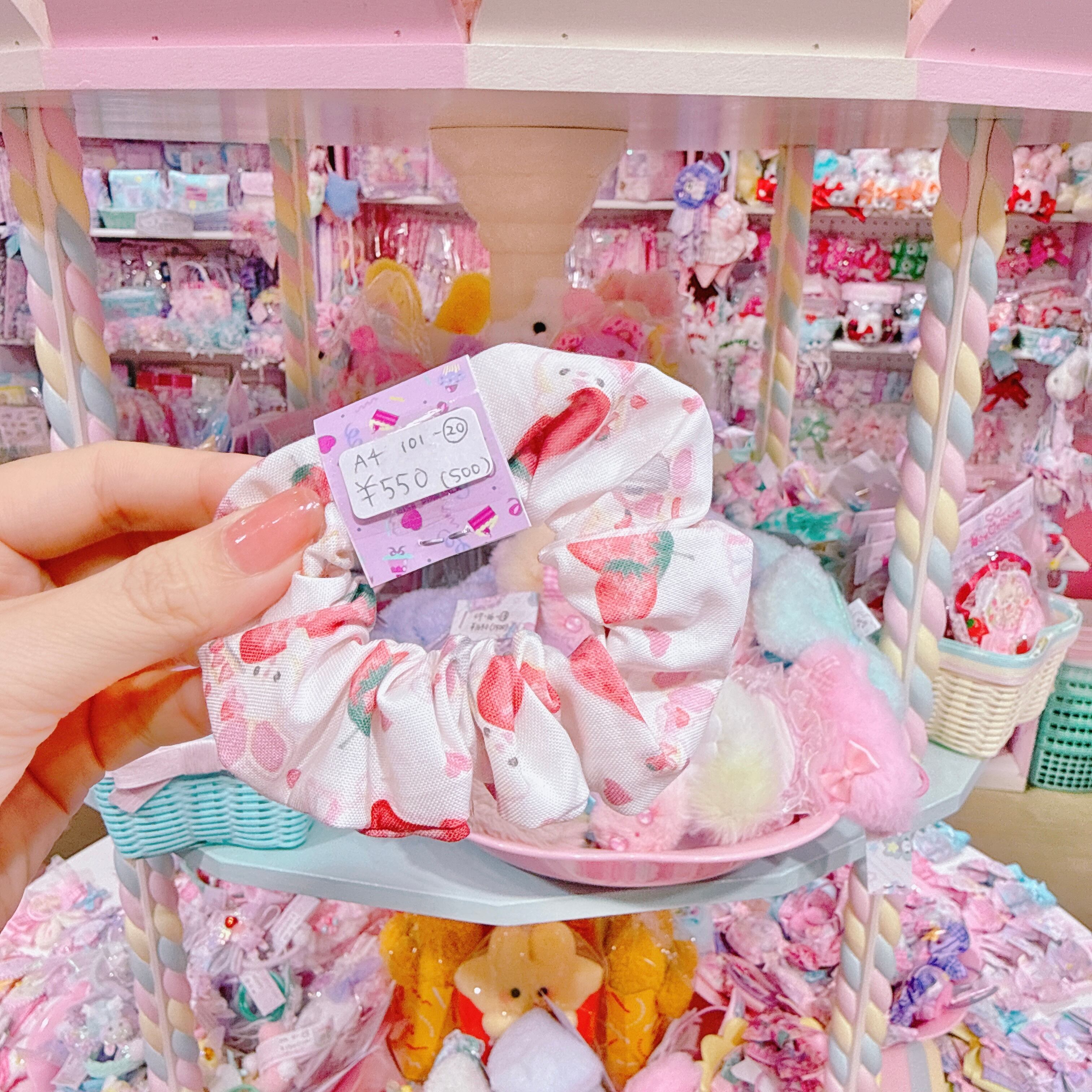 【A4】101-20シュシュ