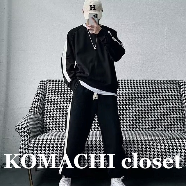 【送料無料】 スウェットセットアップ スウェット ワイドパンツ 長袖 ネイビー 黒 韓国  オルチャン メンズ 上下セット ツーピース ウエスト調整 ラウンジウェア カジュアル 大人 トレーナー ブラック サイドライン オシャレ かっこいい こなれ感 ラフ スポーティー 存在感 ラウンドネック アクティブ M L XL 2XL 3XL 秋 冬  休日 運動 ジム ルームウェア 部屋着 アウトドア 着痩せ スタイルアップ 普段使い  楽ちん 暖かい モテ プレゼント トレンド 男性用