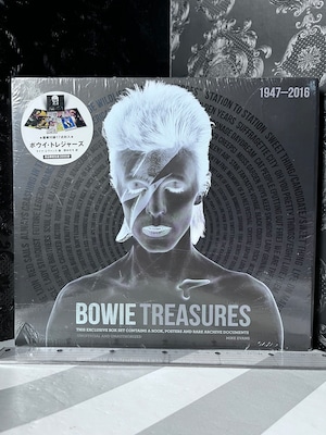 未開封 限定2000部　ボウイ・トレジャーズ　BOWIE TREASURES