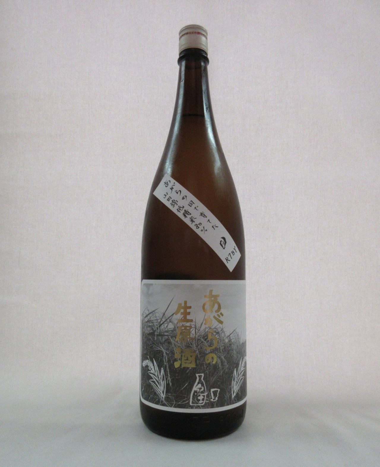 紀土  純米酒  あがらの生原酒　1.8L