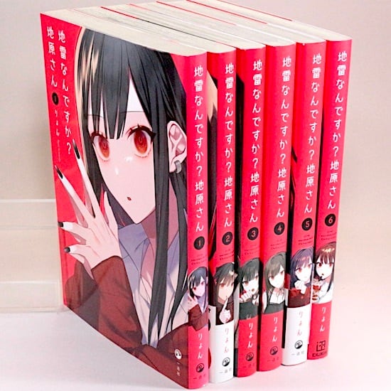 おかえりアリス 全7巻セット 押見修造 週刊少年マガジンコミックス